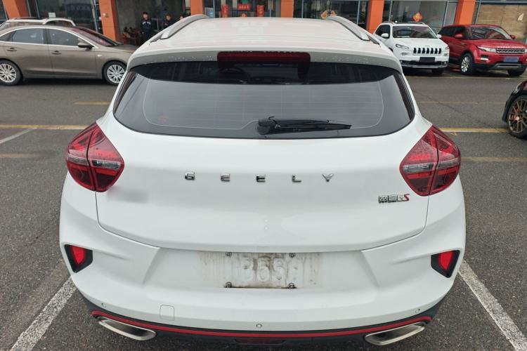 Used Geely Auto Emgrand GS 2020 1.4T CVT Ya Rear