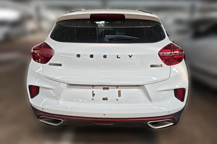 Used Geely Auto Emgrand GS 2020 1.4T CVT Ya Rear