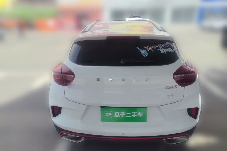 Used Geely Auto Emgrand GS 2020 1.4T Manual Ya Rear