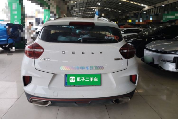 Used Geely Auto Emgrand GS 2020 1.4T CVT Ya Rear