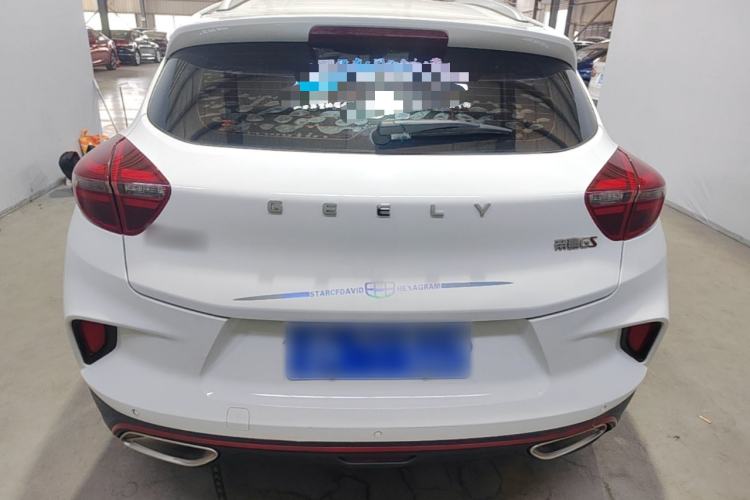Used Geely Auto Emgrand GS 2020 1.4T CVT Ya Rear