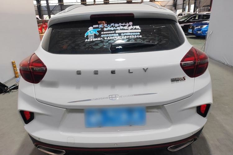 Used Geely Auto Emgrand GS 2020 1.4T CVT Ya Rear
