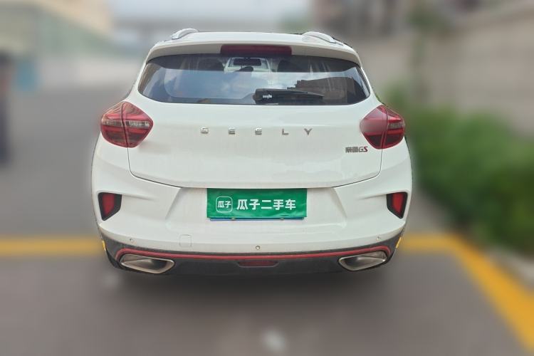 Used Geely Auto Emgrand GS 2020 1.4T CVT Ya Rear