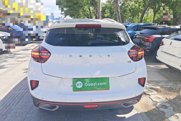 Used Geely Auto Emgrand GS 2020 1.4T CVT Ya Rear