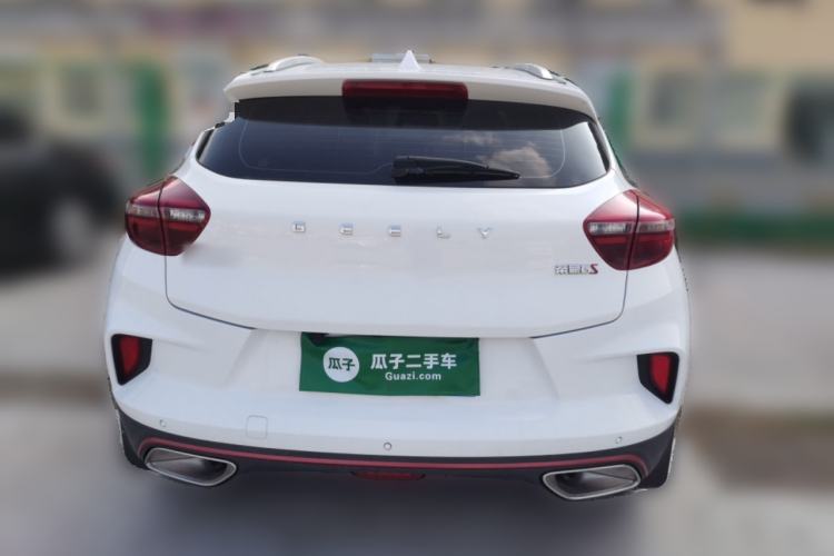 Used Geely Auto Emgrand GS 2020 1.4T CVT Ya Rear