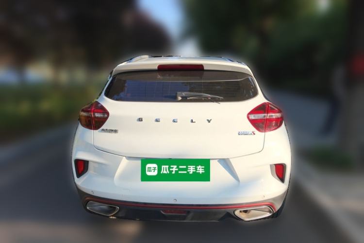 Used Geely Auto Emgrand GS 2020 1.4T CVT Ya Rear