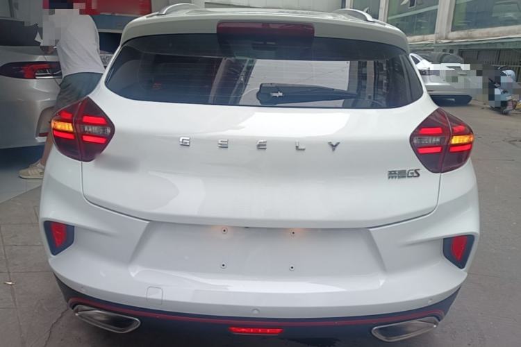 Used Geely Auto Emgrand GS 2020 1.4T CVT Ya Rear