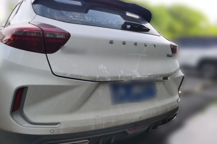 Used Geely Auto Emgrand GS 2020 1.4T CVT Active Rear
