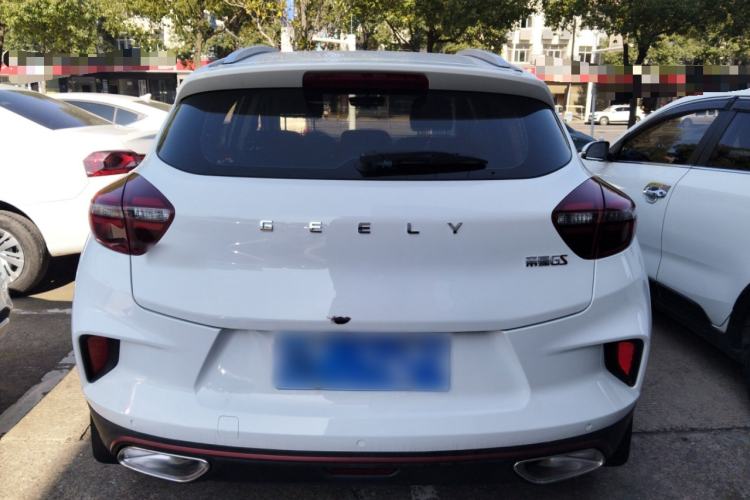 Used Geely Auto Emgrand GS 2020 1.4T CVT Ya Rear
