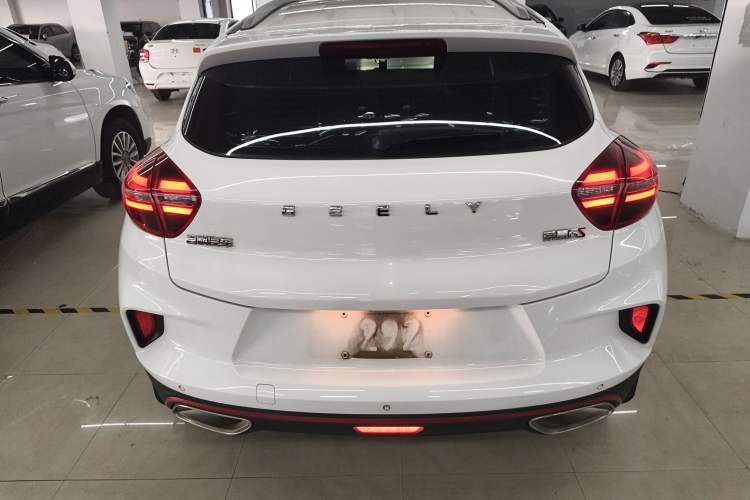 Used Geely Auto Emgrand GS 2020 1.4T CVT Ya Rear