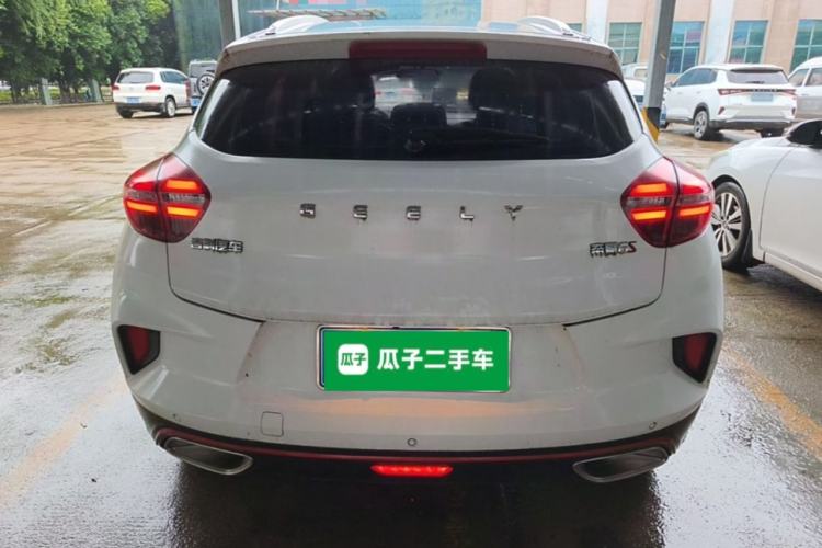 Used Geely Auto Emgrand GS 2020 1.4T CVT Ya Rear