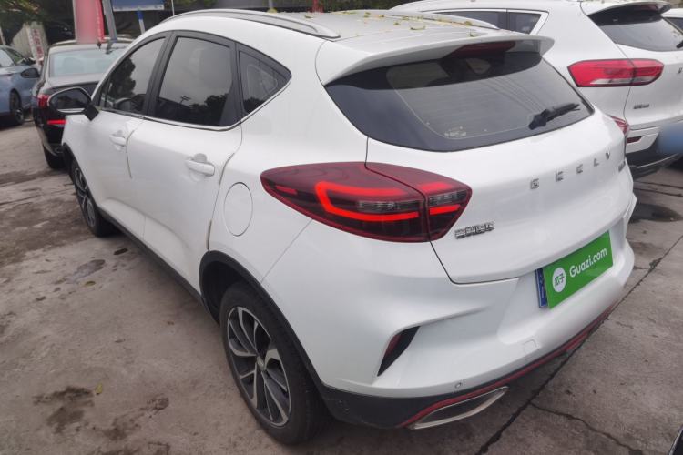 Used Geely Auto Emgrand GS 2020 1.4T CVT Ya Rear Left 45 Deg