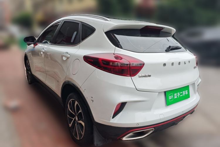 Used Geely Auto Emgrand GS 2020 1.4T CVT Ya Rear Left 45 Deg
