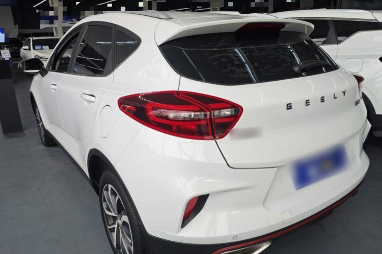 Used Geely Auto Emgrand GS 2020 1.4T CVT Ya Rear Left 45 Deg