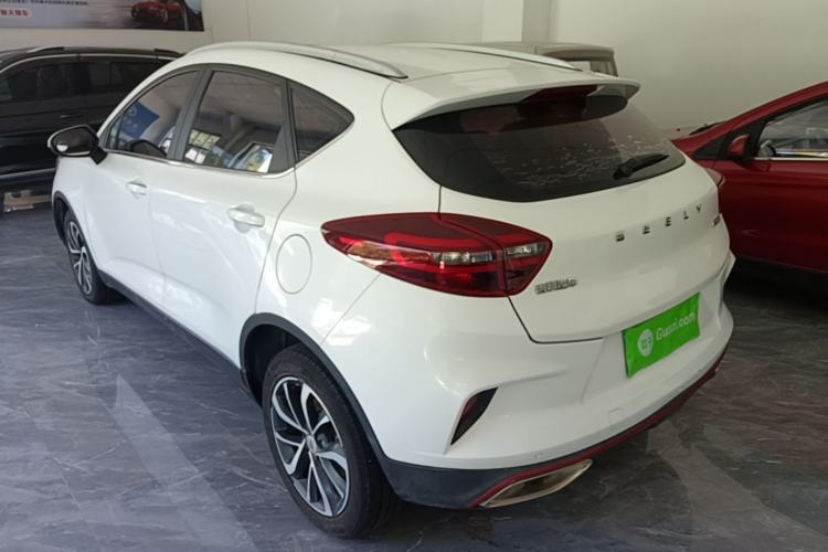 Used Geely Auto Emgrand GS 2020 1.4T CVT Ya Rear Left 45 Deg