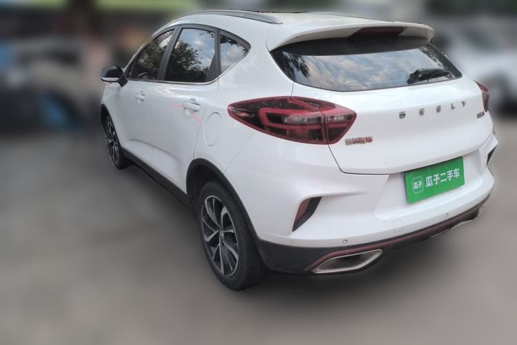 Used Geely Auto Emgrand GS 2020 1.4T CVT Ya Rear Left 45 Deg