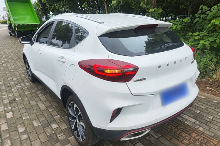 Used Geely Auto Emgrand GS 2020 1.4T CVT Ya Rear Left 45 Deg