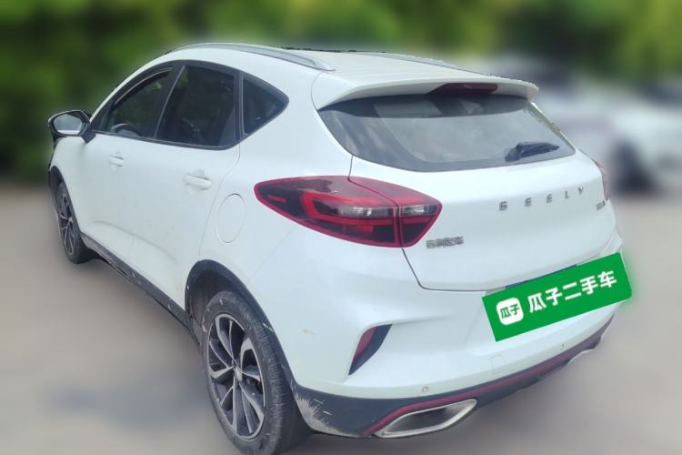 Used Geely Auto Emgrand GS 2020 1.4T CVT Ya Rear Left 45 Deg