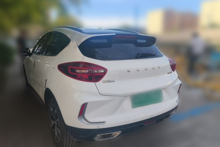 Used Geely Auto Emgrand GS 2020 1.4T CVT Active Rear Left 45 Deg