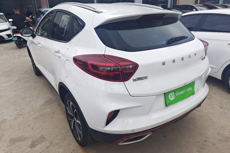 Used Geely Auto Emgrand GS 2020 1.4T CVT Ya Rear Left 45 Deg