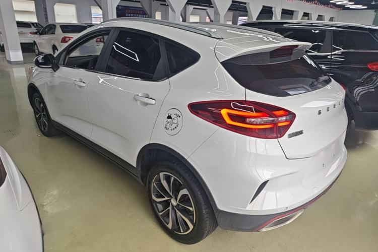 Used Geely Auto Emgrand GS 2020 1.4T CVT Active Rear Left 45 Deg