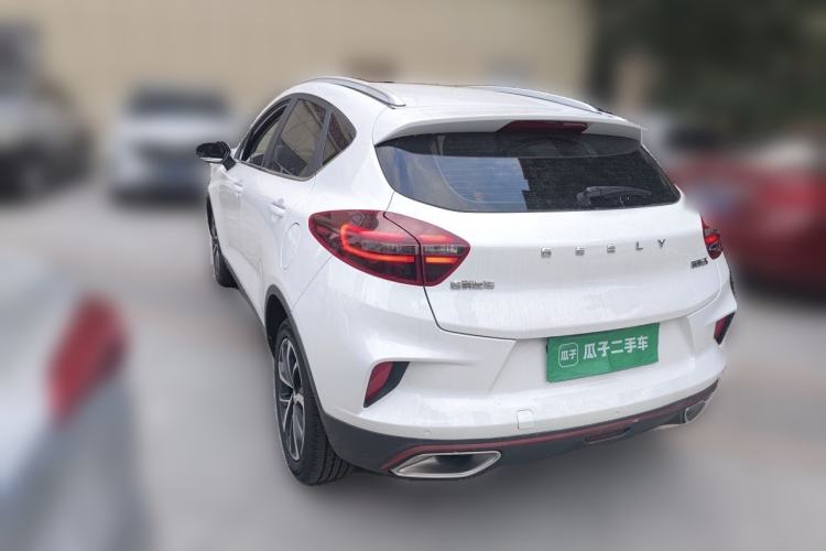 Used Geely Auto Emgrand GS 2020 1.4T CVT Ya Rear Left 45 Deg