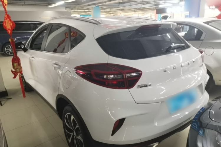 Used Geely Auto Emgrand GS 2020 1.4T CVT Ya Rear Left 45 Deg