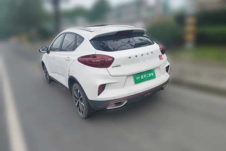 Used Geely Auto Emgrand GS 2020 1.4T CVT Ya Rear Left 45 Deg