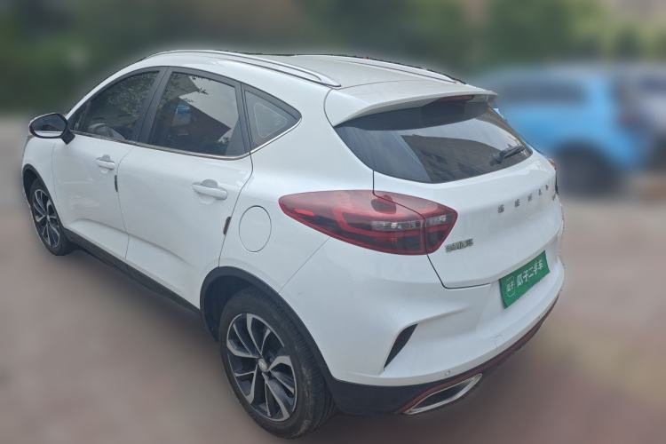 Used Geely Auto Emgrand GS 2020 1.4T CVT Ya Rear Left 45 Deg