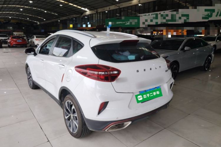 Used Geely Auto Emgrand GS 2020 1.4T CVT Ya Rear Left 45 Deg
