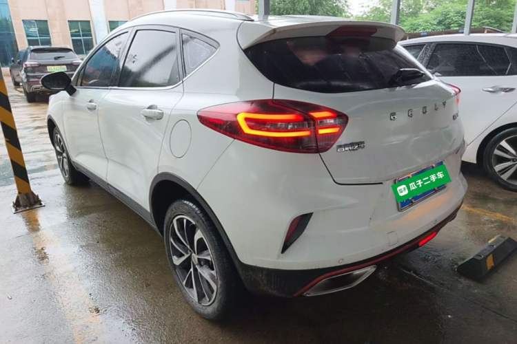 Used Geely Auto Emgrand GS 2020 1.4T CVT Ya Rear Left 45 Deg
