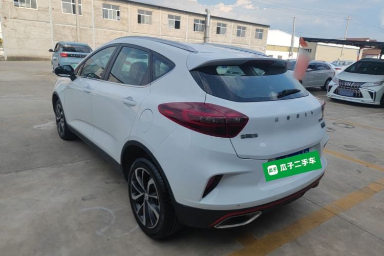 Used Geely Auto Emgrand GS 2020 1.4T CVT Ya Rear Left 45 Deg