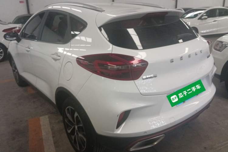 Used Geely Auto Emgrand GS 2020 1.4T CVT Ya Rear Left 45 Deg