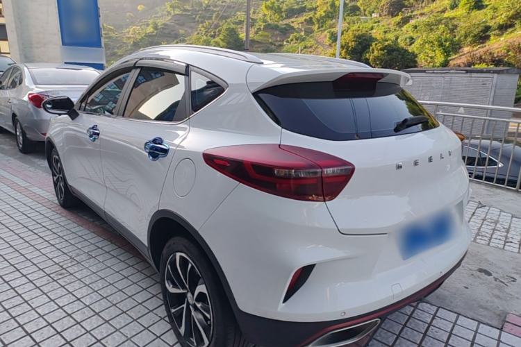 Used Geely Auto Emgrand GS 2020 1.4T CVT Ya Rear Left 45 Deg