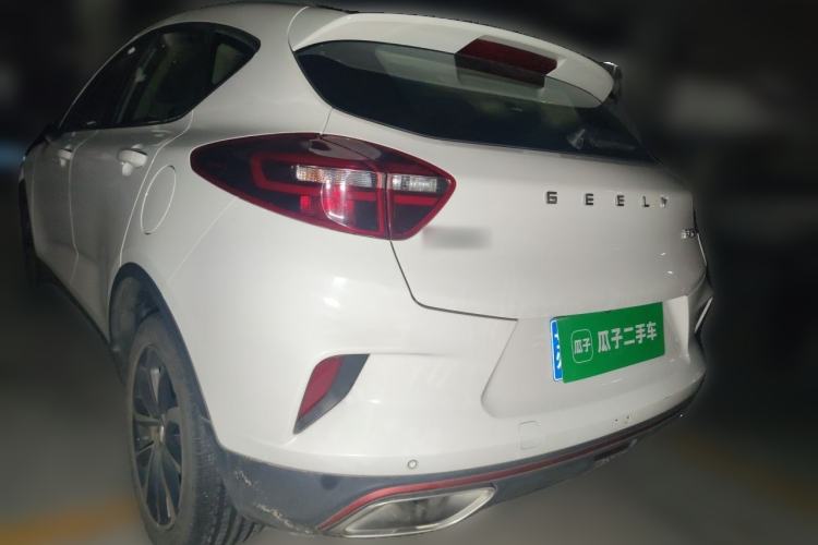 Used Geely Auto Emgrand GS 2020 1.4T CVT Ya Rear Left 45 Deg