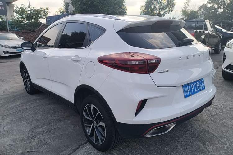 Used Geely Auto Emgrand GS 2020 1.4T CVT Ya Rear Left 45 Deg