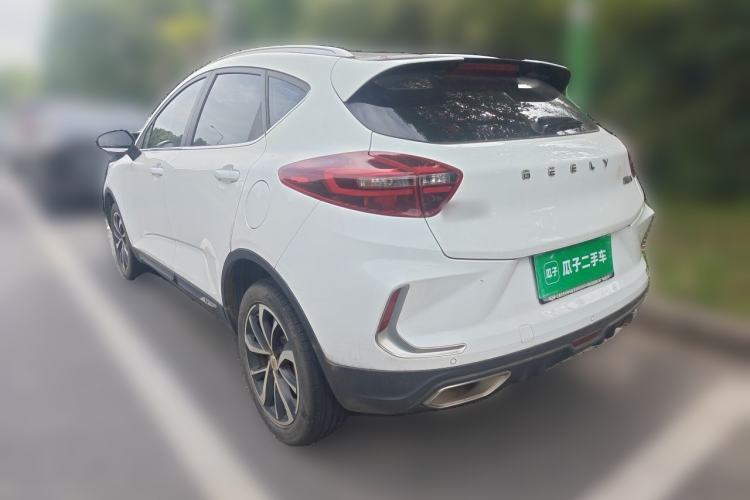 Used Geely Auto Emgrand GS 2020 1.4T CVT Active Rear Left 45 Deg