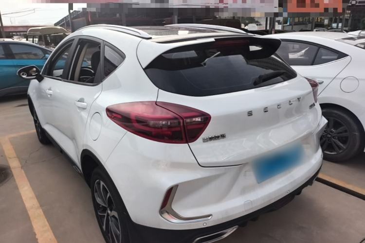 Used Geely Auto Emgrand GS 2020 1.4T CVT Active Rear Left 45 Deg