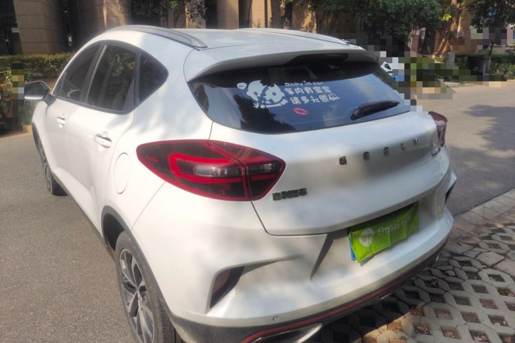 Used Geely Auto Emgrand GS 2020 1.4T CVT Ya Rear Left 45 Deg
