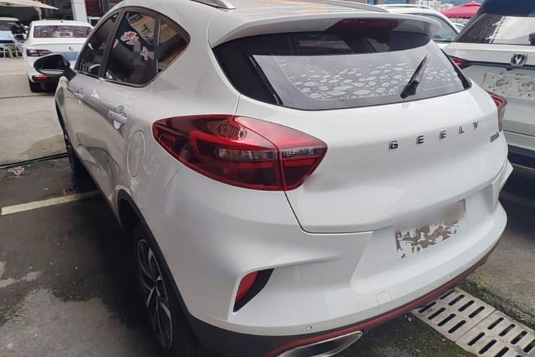 Used Geely Auto Emgrand GS 2020 1.4T CVT Ya Rear Left 45 Deg