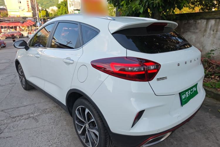 Used Geely Auto Emgrand GS 2020 1.4T CVT Ya Rear Left 45 Deg