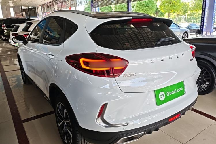 Used Geely Auto Emgrand GS 2020 1.4T CVT Active Rear Left 45 Deg