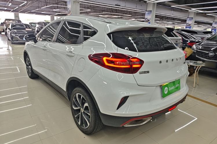 Used Geely Auto Emgrand GS 2020 1.4T Manual Ya Rear Left 45 Deg