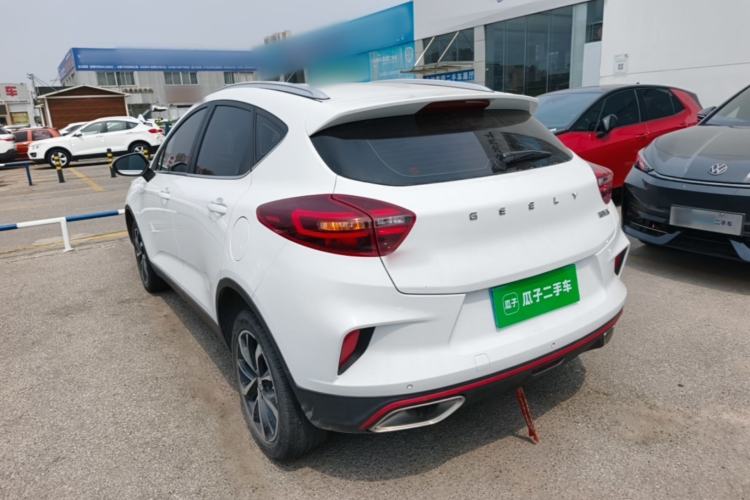 Used Geely Auto Emgrand GS 2020 1.4T Manual Ya Rear Left 45 Deg