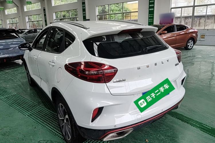 Used Geely Auto Emgrand GS 2020 1.4T CVT Ya Rear Left 45 Deg