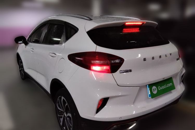 Used Geely Auto Emgrand GS 2020 1.4T CVT Ya Rear Left 45 Deg