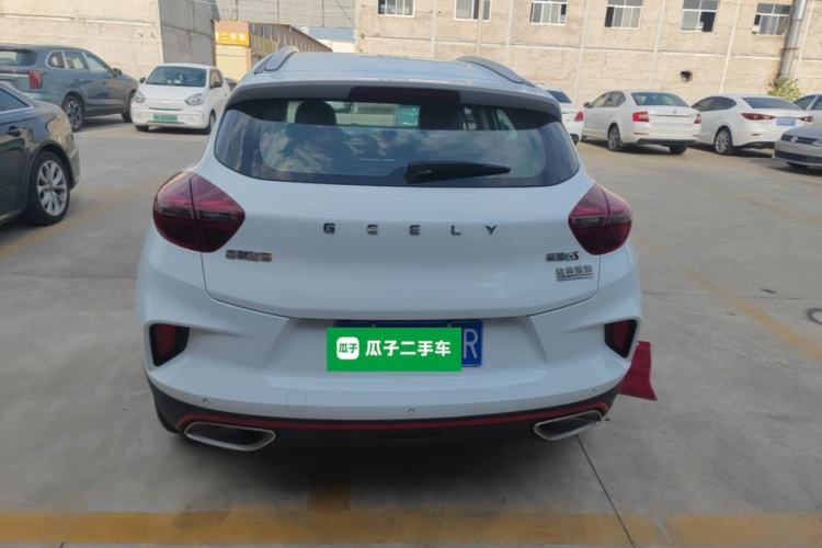 Used Geely Auto Emgrand GS 2020 1.4T CVT Ya Rear