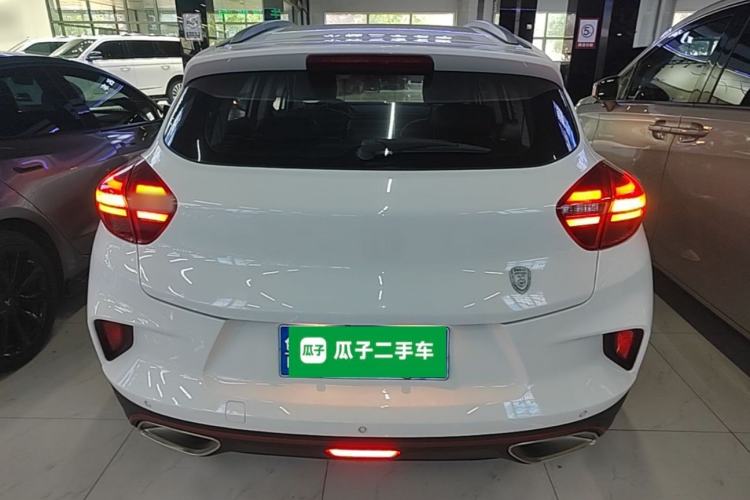 Used Geely Auto Emgrand GS 2020 1.4T CVT Ya Rear