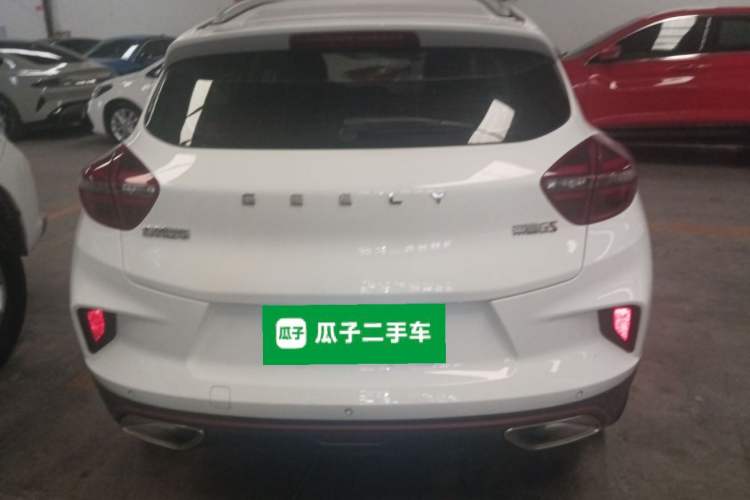 Used Geely Auto Emgrand GS 2020 1.4T CVT Ya Rear