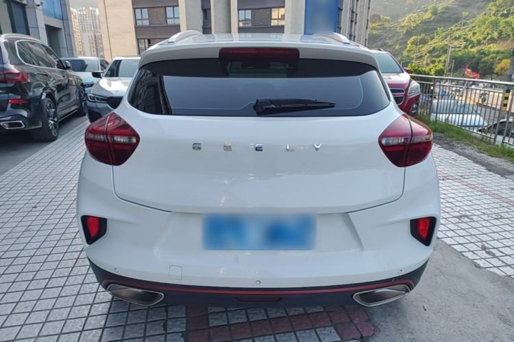 Used Geely Auto Emgrand GS 2020 1.4T CVT Ya Rear
